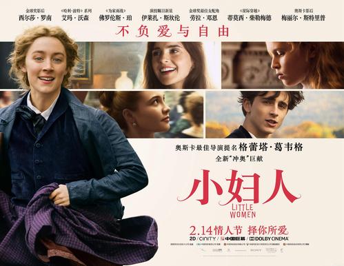 重庆文理学院毕业证制作